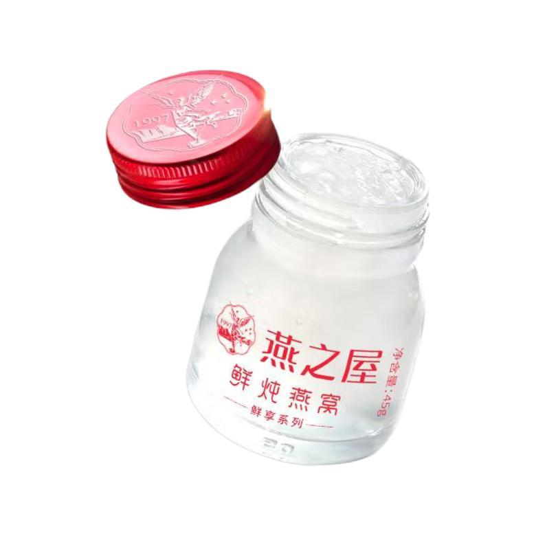 燕之屋 鮮燉燕窩 45g*28瓶保健產品包裝創(chuàng)意設計欣賞(圖1)