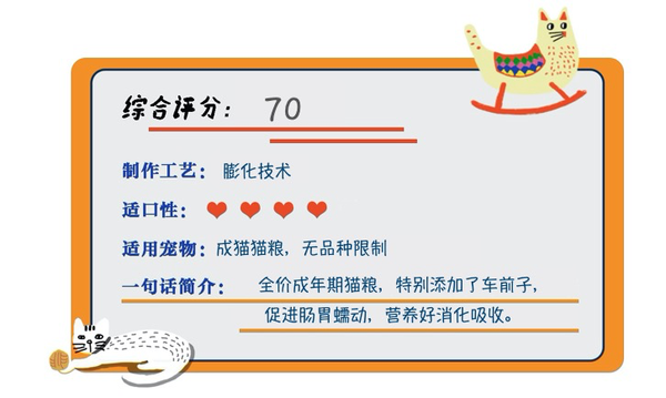 Pure&Natural 伯納天純 經(jīng)典系列 金槍魚馬鈴薯蔓越莓成貓貓糧 10kg包裝設(shè)計(jì)欣賞 (圖1)