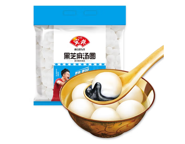 受歡迎的湯圓包裝袋設(shè)計(jì)排名(圖3)