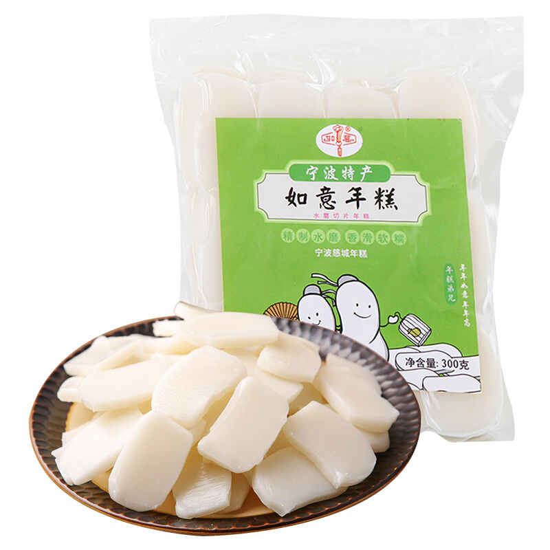 受歡迎的年糕包裝袋設(shè)計(jì)排名(圖3)