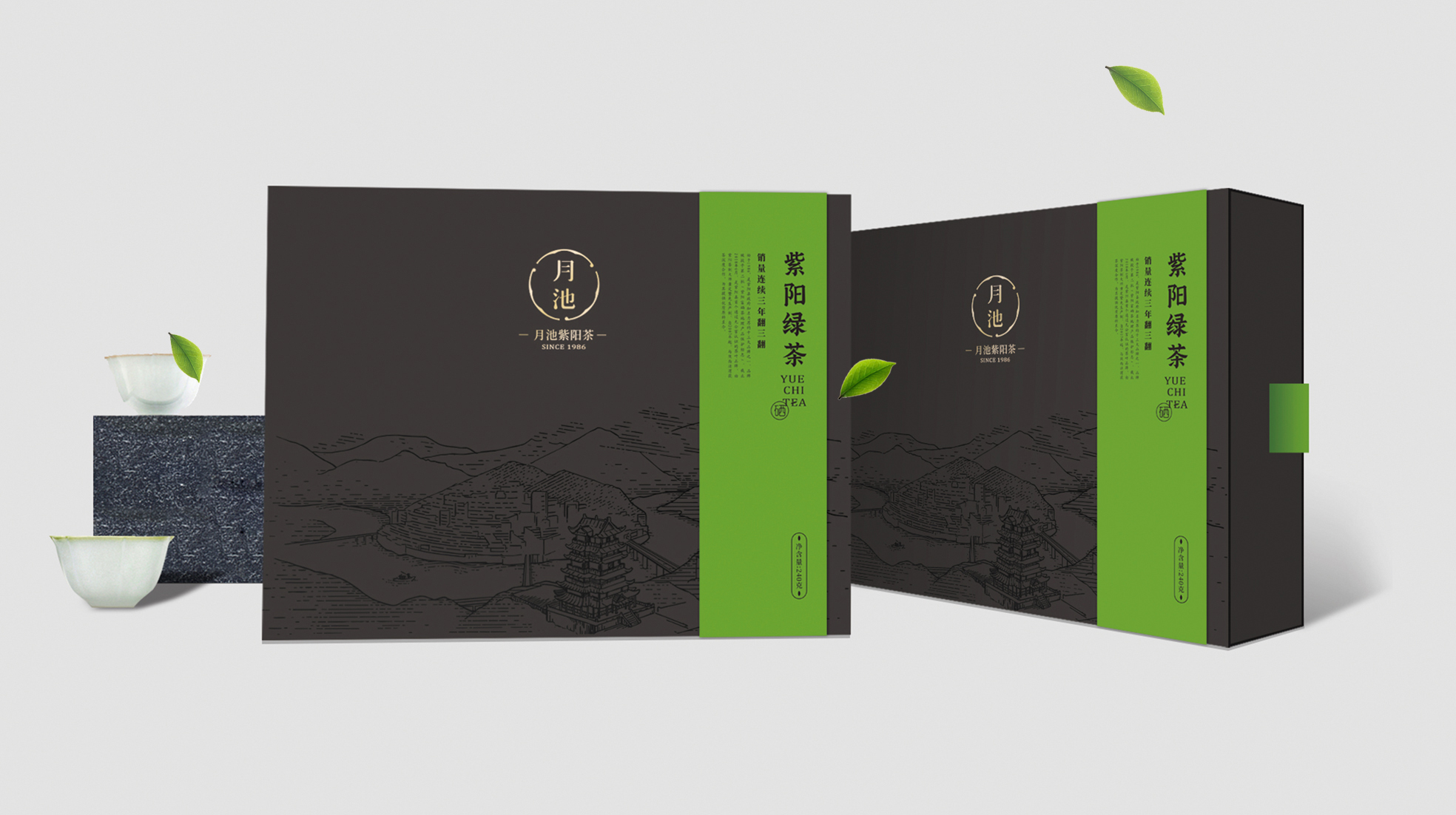 茶葉包裝盒怎么設(shè)計(jì)好賣(mài)貨(圖1)