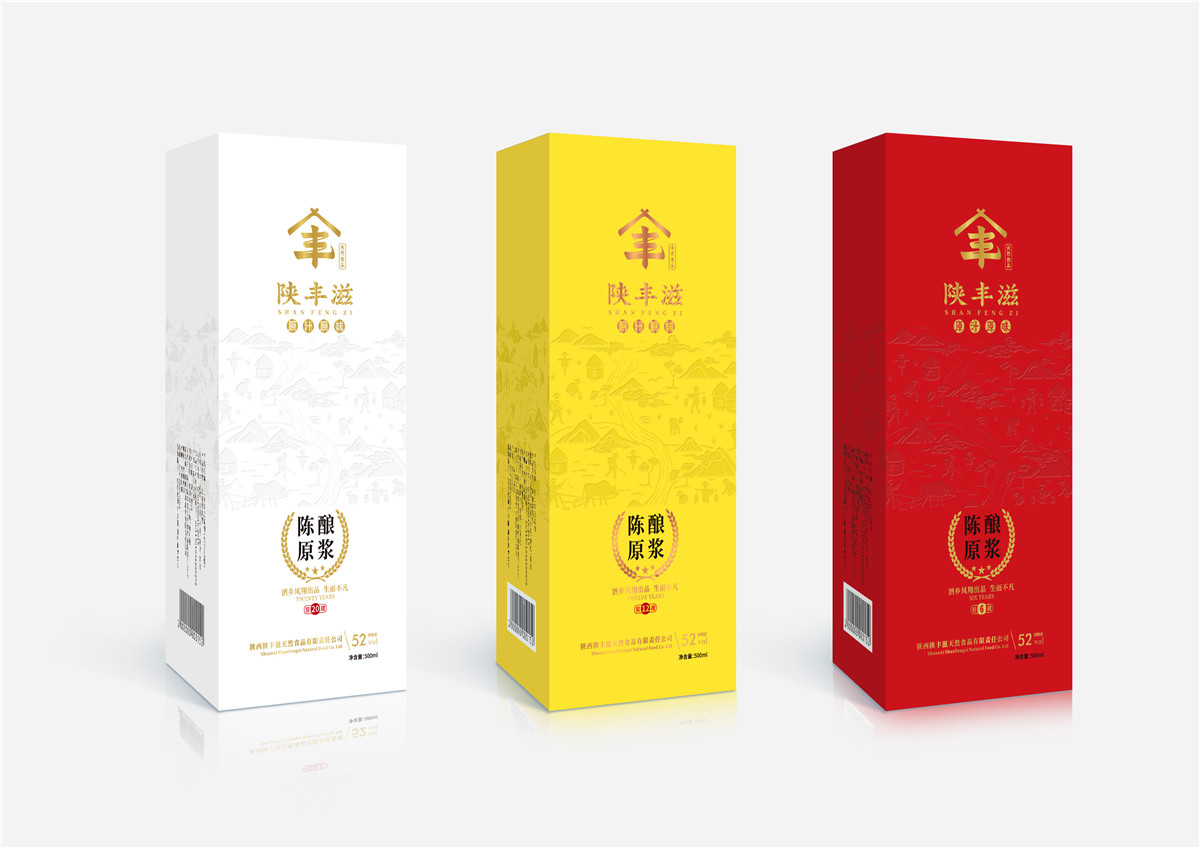 臨沂白酒包裝盒設(shè)計(jì)這樣做很特別(圖1)
