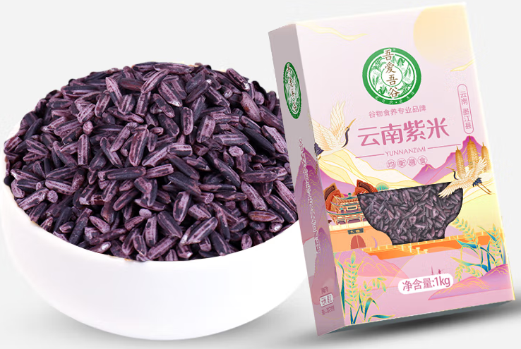 紫米包裝盒設(shè)計(jì)這樣做好(圖1)