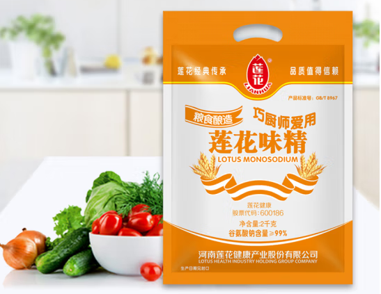 味精包裝設計怎么做(圖1) 味精包裝設計怎么做(圖1)