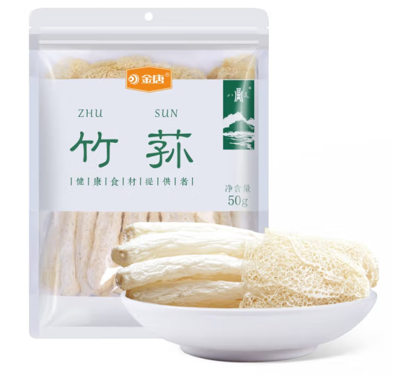 竹蓀包裝袋設(shè)計這樣做好賣貨(圖1)