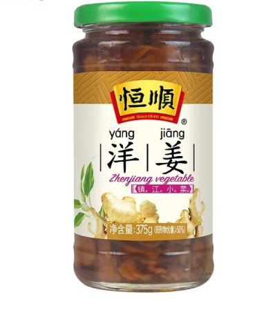 洋姜包裝瓶設(shè)計怎么做好(圖1)