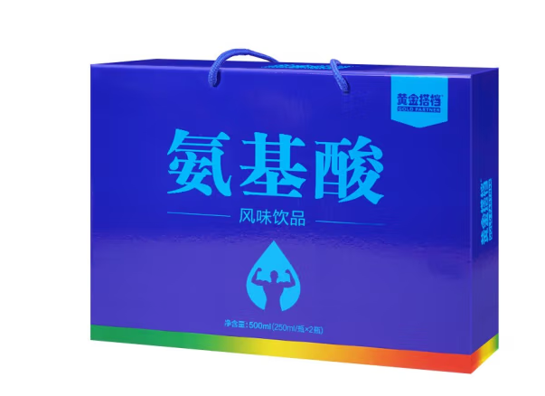 氨基酸禮盒包裝如何設(shè)計(jì)(圖1) 氨基酸禮盒包裝如何設(shè)計(jì)(圖1)