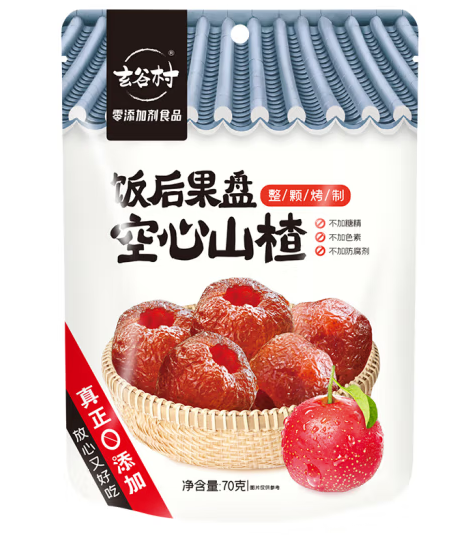 山楂包裝袋設(shè)計怎么做好(圖1)