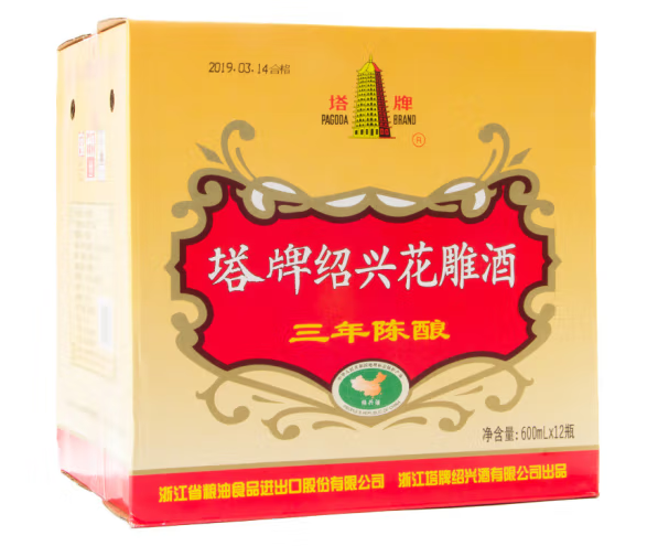 花雕酒的包裝如何設(shè)計(jì)(圖1)