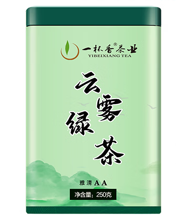 綠茶包裝罐設(shè)計(jì)作品欣賞(圖1) 綠茶包裝罐設(shè)計(jì)作品欣賞(圖1)