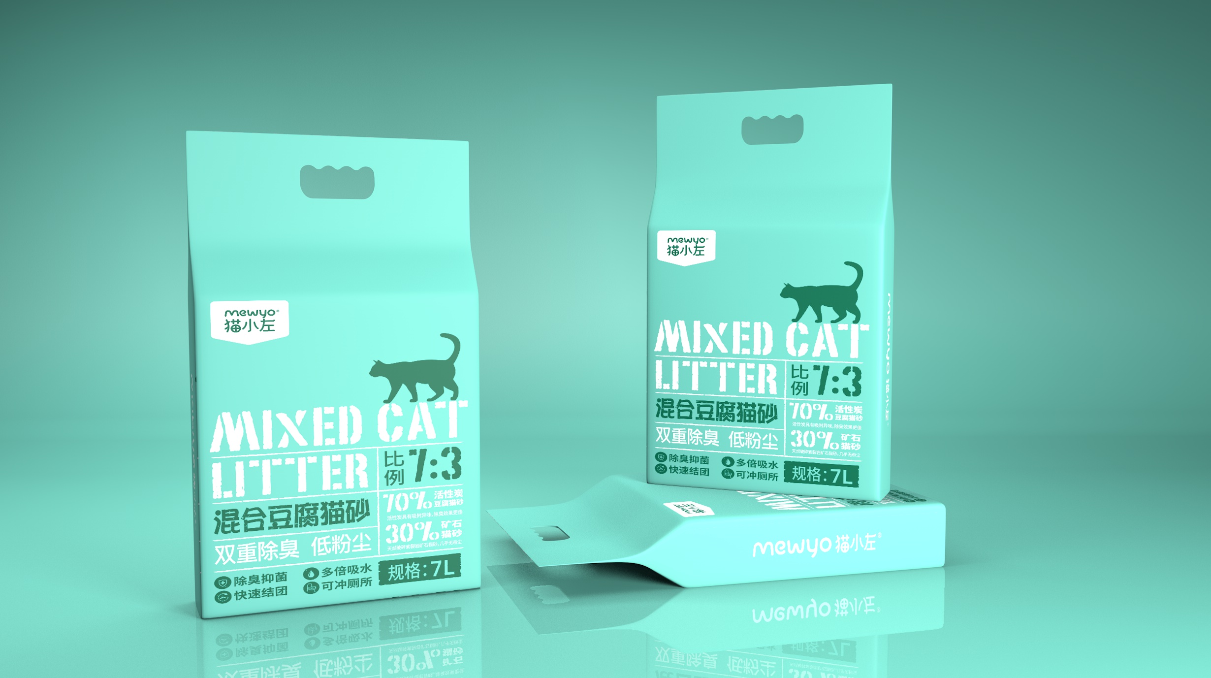 貓砂包裝袋的設(shè)計(jì)要點(diǎn)(圖1) 貓砂包裝袋的設(shè)計(jì)要點(diǎn)(圖1)