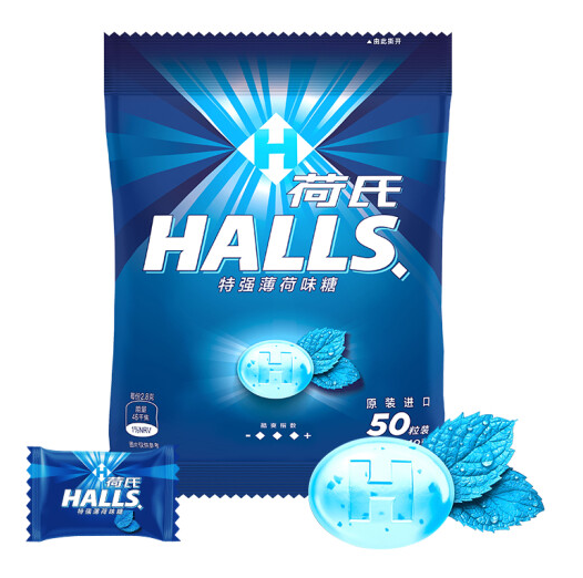 薄荷糖包裝袋設(shè)計(jì)怎么做好(圖1) 薄荷糖包裝袋設(shè)計(jì)怎么做好(圖1)