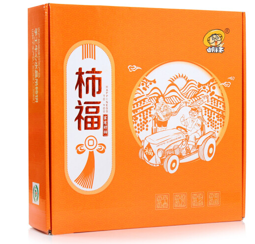 柿餅禮盒包裝如何設計(圖1)