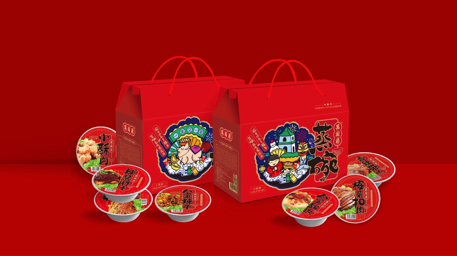 萬(wàn)闔源盒馬鮮生預(yù)制菜包裝升級(jí)設(shè)計(jì)(圖1)