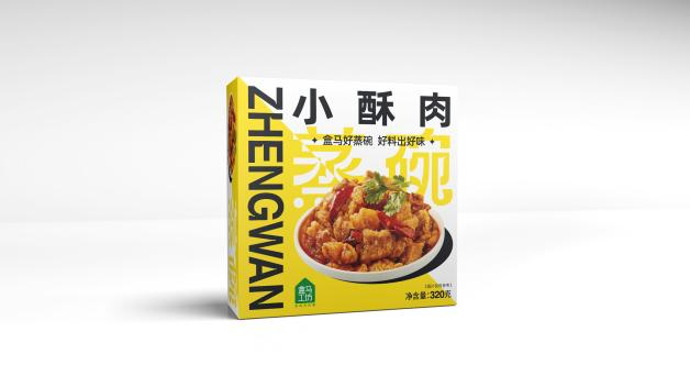 萬(wàn)闔源盒馬鮮生預(yù)制菜包裝升級(jí)設(shè)計(jì)(圖6)