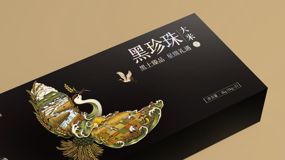 四喜如何通過包裝設(shè)計(jì)，讓金鶴黑珍珠大米彰顯高端定位(圖7)