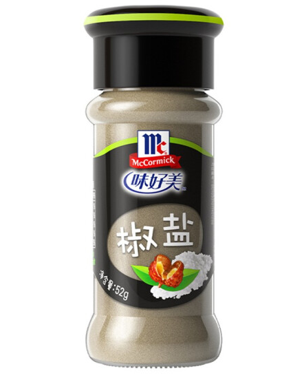 椒鹽包裝瓶設(shè)計(jì)的優(yōu)勢(shì)(圖1)