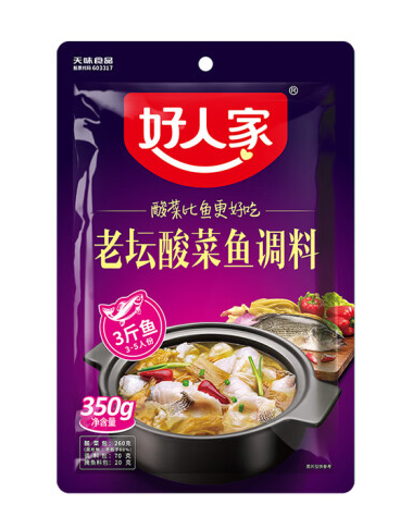 酸菜魚(yú)調(diào)料包裝袋設(shè)計(jì)作品欣賞(圖1)