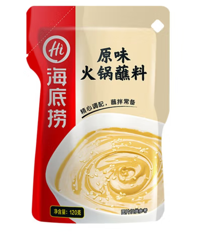 火鍋蘸料包裝設計作品欣賞(圖1)