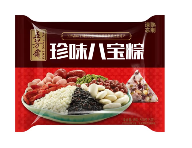 嘉興特產八寶粽包裝設計欣賞(圖1) 嘉興特產八寶粽包裝設計欣賞(圖1)