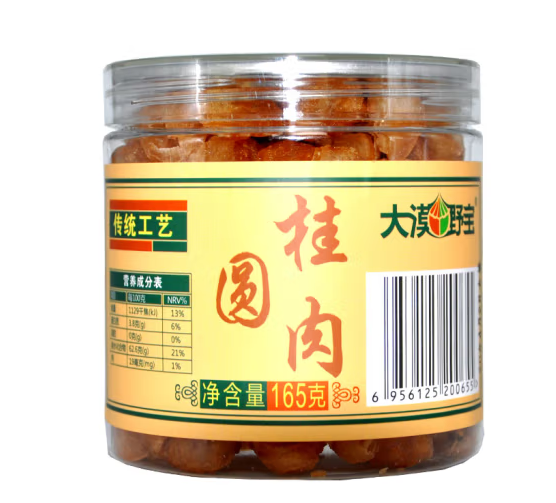 桂圓肉包裝罐設(shè)計怎么做(圖1)