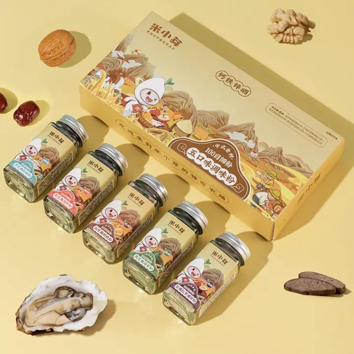 嬰幼兒拌飯調(diào)味粉包裝設(shè)計(jì)作品欣賞(圖1) 嬰幼兒拌飯調(diào)味粉包裝設(shè)計(jì)作品欣賞(圖1)