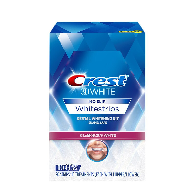 牙貼包裝盒設(shè)計(jì)怎么做好賣(mài)貨(圖1)