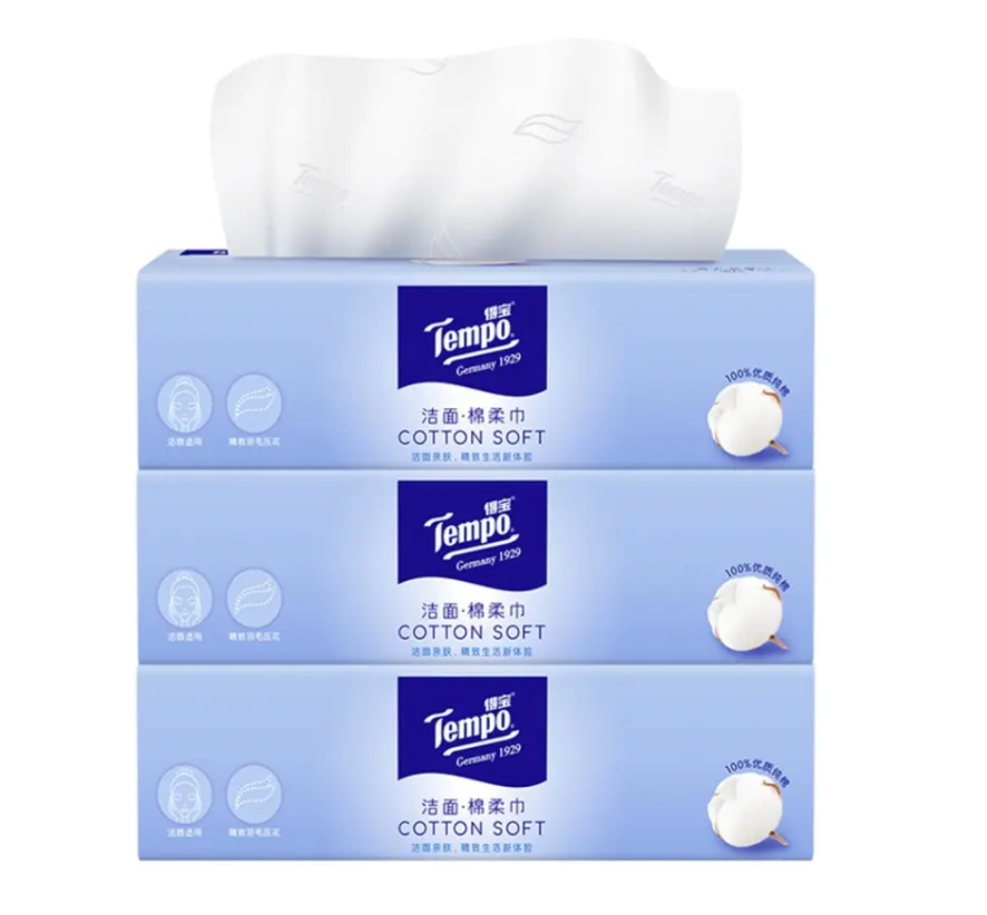 棉柔巾包裝盒如何設(shè)計(jì)(圖1)