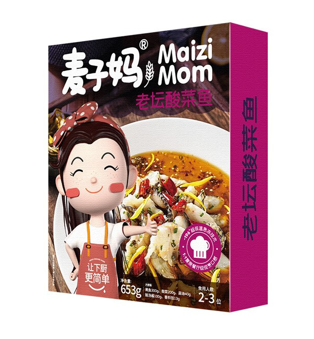 老壇酸菜魚紙盒包裝如何設(shè)計(jì)(圖1) 老壇酸菜魚紙盒包裝如何設(shè)計(jì)(圖1)