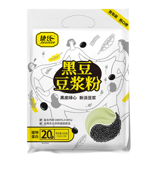 黑豆豆?jié){粉包裝袋設(shè)計(jì)怎么做銷量高(圖1) 黑豆豆?jié){粉包裝袋設(shè)計(jì)怎么做銷量高(圖1)