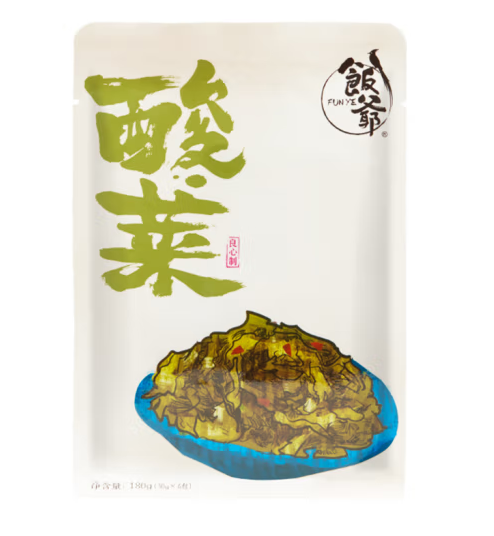 酸菜外包裝袋設(shè)計(jì)作品欣賞(圖1)