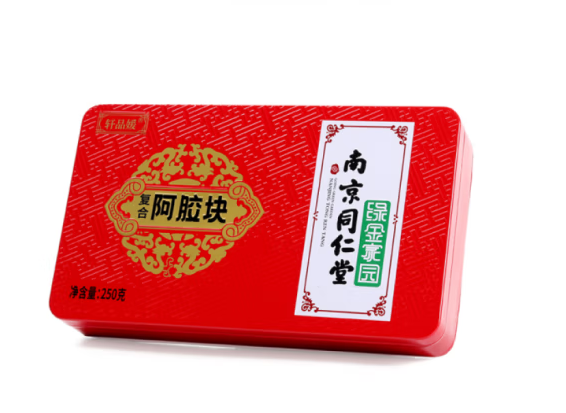 即食阿膠固元糕包裝盒設(shè)計(jì)作品欣賞(圖1)