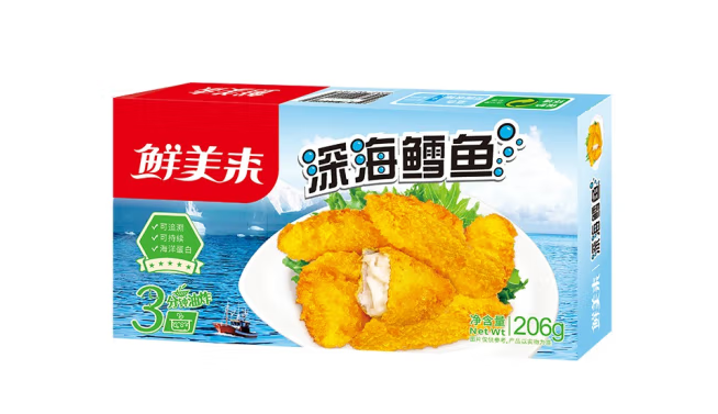 深海鱈魚條外包裝盒如何設(shè)計(圖1)