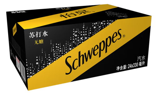 無糖蘇打水外包裝箱設(shè)計作品欣賞(圖1)