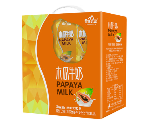 木瓜牛奶禮盒包裝如何設(shè)計(圖1)