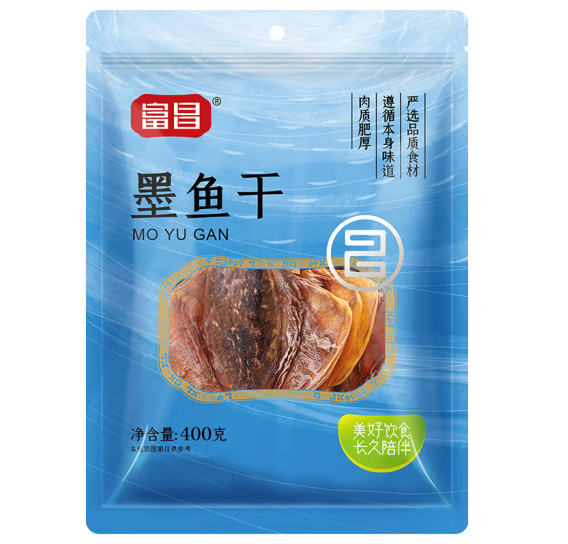 特產(chǎn)墨魚干包裝袋設(shè)計(jì)作品欣賞(圖1)