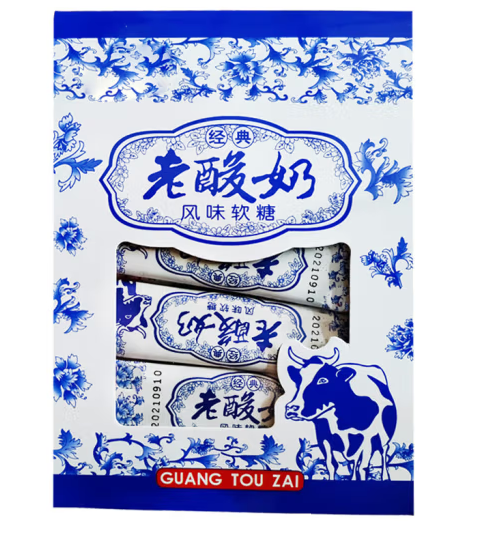 老酸奶風味軟糖包裝設計作品欣賞(圖1)