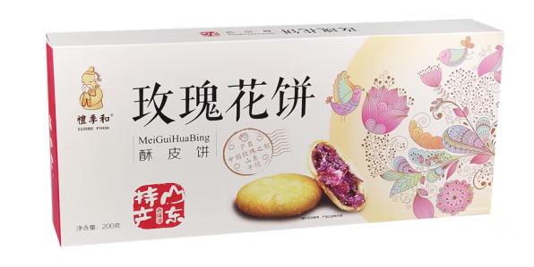 玫瑰花餅包裝盒設(shè)計(jì)作品欣賞(圖1)