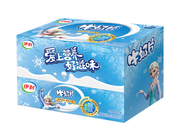 經(jīng)典原味牛奶片包裝盒設(shè)計(jì)作品欣賞(圖1)