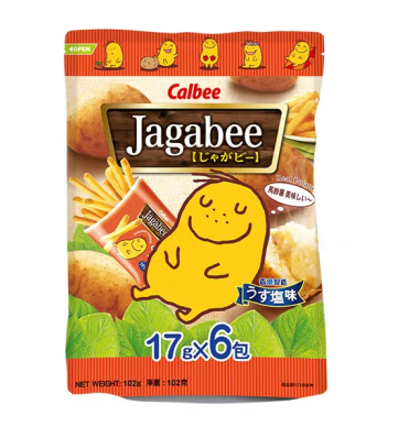 薯條包裝設(shè)計怎么做好(圖1)