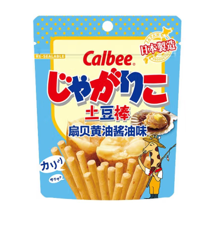 土豆棒薯?xiàng)l包裝袋設(shè)計(jì)作品欣賞(圖1)