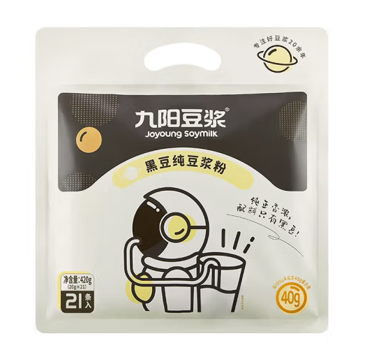 黑豆豆?jié){粉包裝袋設(shè)計怎么做有吸引力(圖1)
