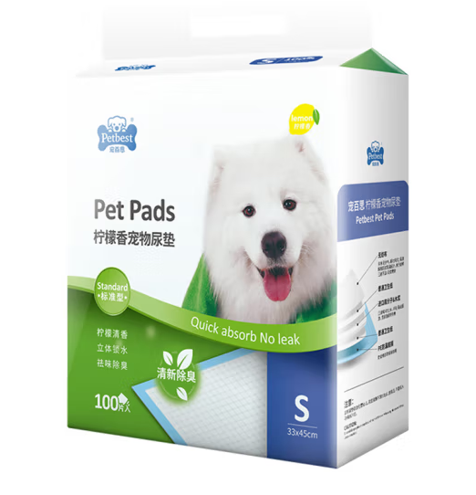 寵物尿墊包裝設計怎么做(圖1)