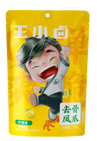 檸檬味去骨鳳爪包裝袋設(shè)計(jì)欣賞(圖1)