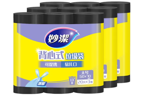 背心式垃圾袋包裝袋設(shè)計怎么做好(圖1) 背心式垃圾袋包裝袋設(shè)計怎么做好(圖1)