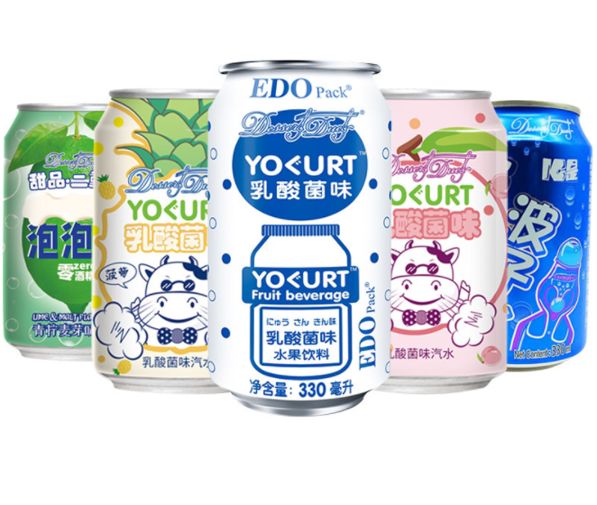 乳酸菌味水果飲料包裝罐設(shè)計(jì)欣賞(圖1)