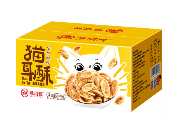 貓耳朵混合味零食包裝盒設(shè)計(jì)欣賞(圖1) 貓耳朵混合味零食包裝盒設(shè)計(jì)欣賞(圖1)