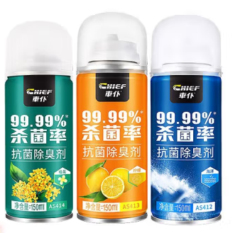 瓶裝抗菌除臭劑包裝設(shè)計(jì)欣賞(圖1)