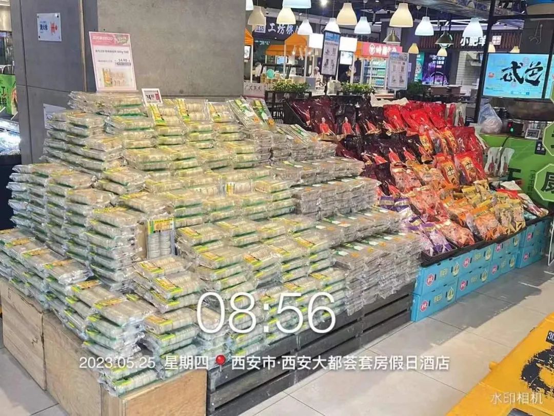 四喜策劃設(shè)計(jì)的這塊綠豆餅榮登盒馬餅類熱賣榜TOP1(圖10)