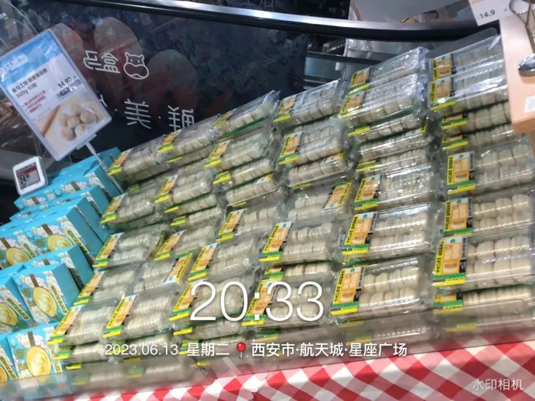 四喜策劃設(shè)計(jì)的這塊綠豆餅榮登盒馬餅類熱賣榜TOP1(圖11)